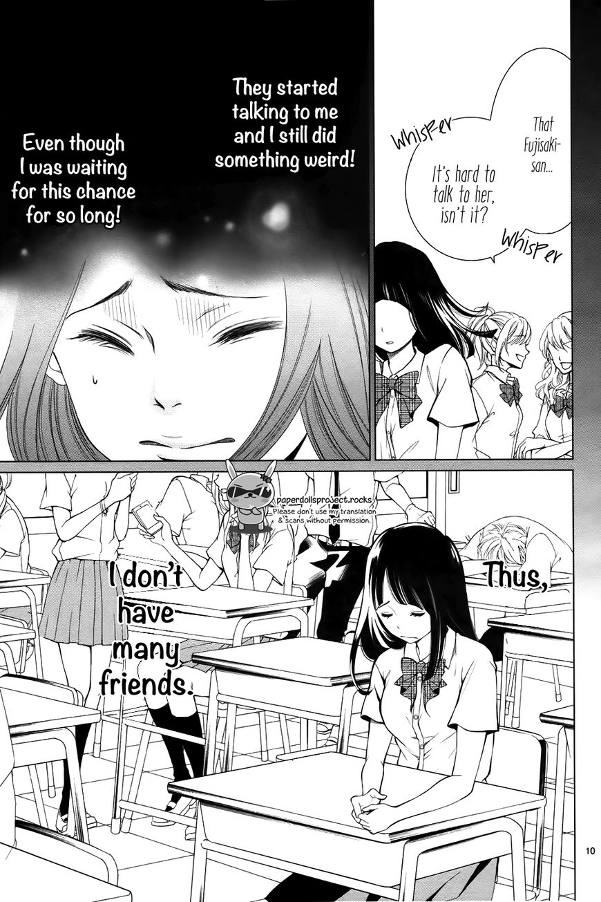 Zetsubou Baby Chapter 1 page 11 - Chapter 1 : It's always the darkest before the dawn.