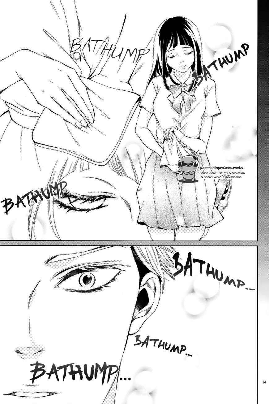 Zetsubou Baby Chapter 1 page 15 - Chapter 1 : It's always the darkest before the dawn.