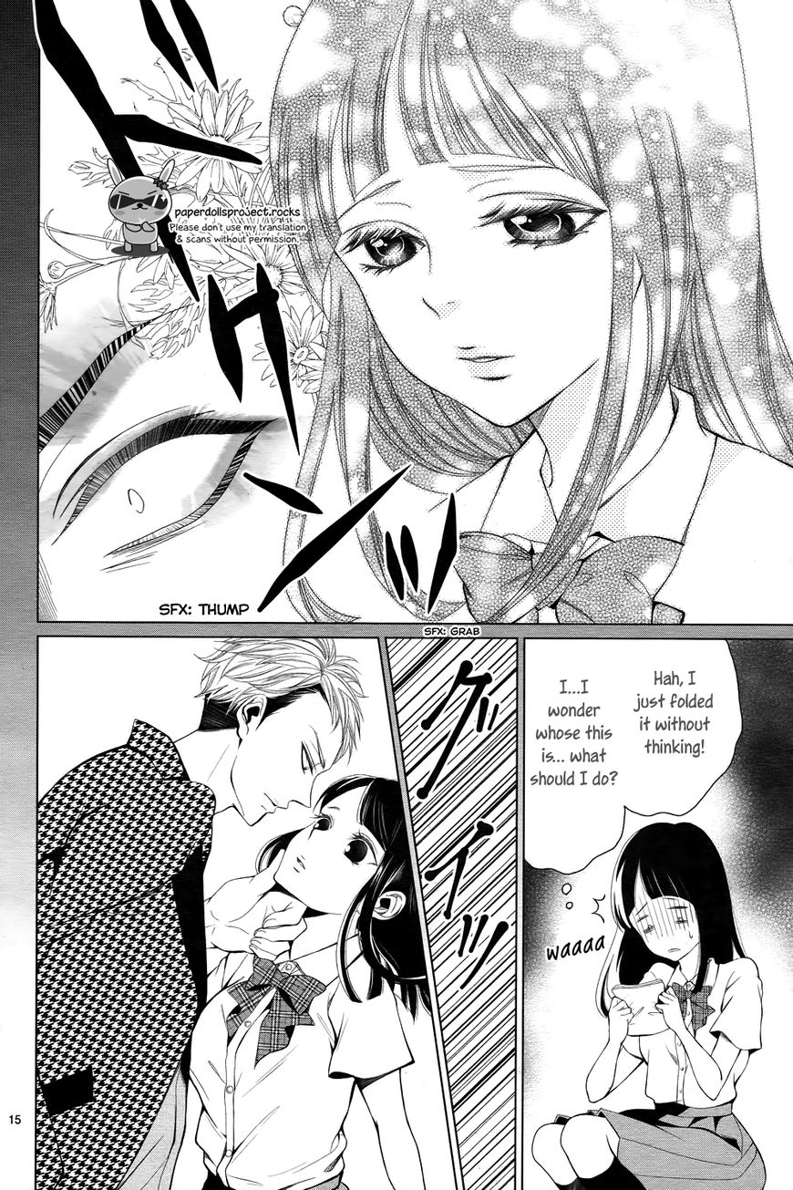 Zetsubou Baby Chapter 1 page 16 - Chapter 1 : It's always the darkest before the dawn.
