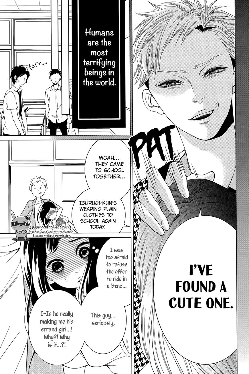 Zetsubou Baby Chapter 1 page 19 - Chapter 1 : It's always the darkest before the dawn.