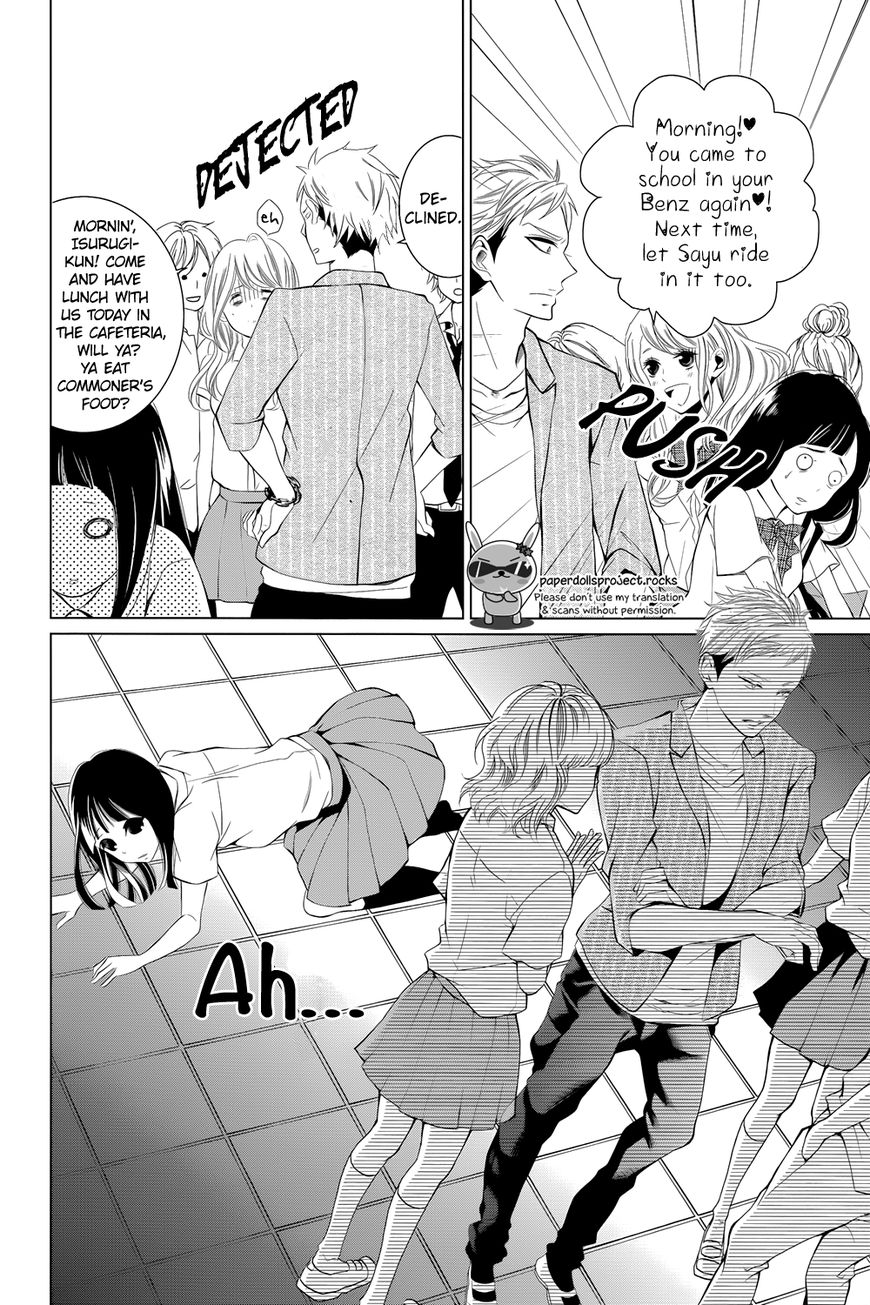 Zetsubou Baby Chapter 1 page 20 - Chapter 1 : It's always the darkest before the dawn.