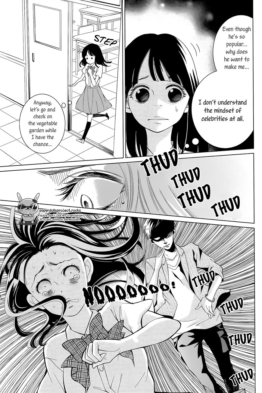 Zetsubou Baby Chapter 1 page 21 - Chapter 1 : It's always the darkest before the dawn.