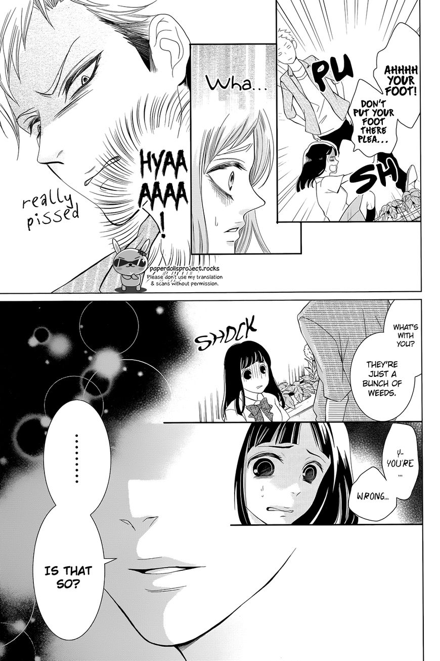 Zetsubou Baby Chapter 1 page 25 - Chapter 1 : It's always the darkest before the dawn.