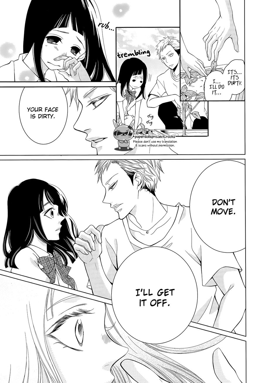 Zetsubou Baby Chapter 1 page 27 - Chapter 1 : It's always the darkest before the dawn.