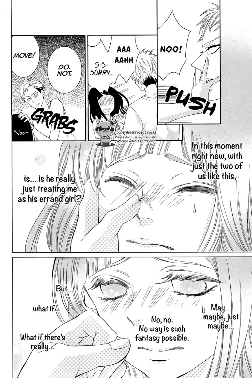 Zetsubou Baby Chapter 1 page 28 - Chapter 1 : It's always the darkest before the dawn.