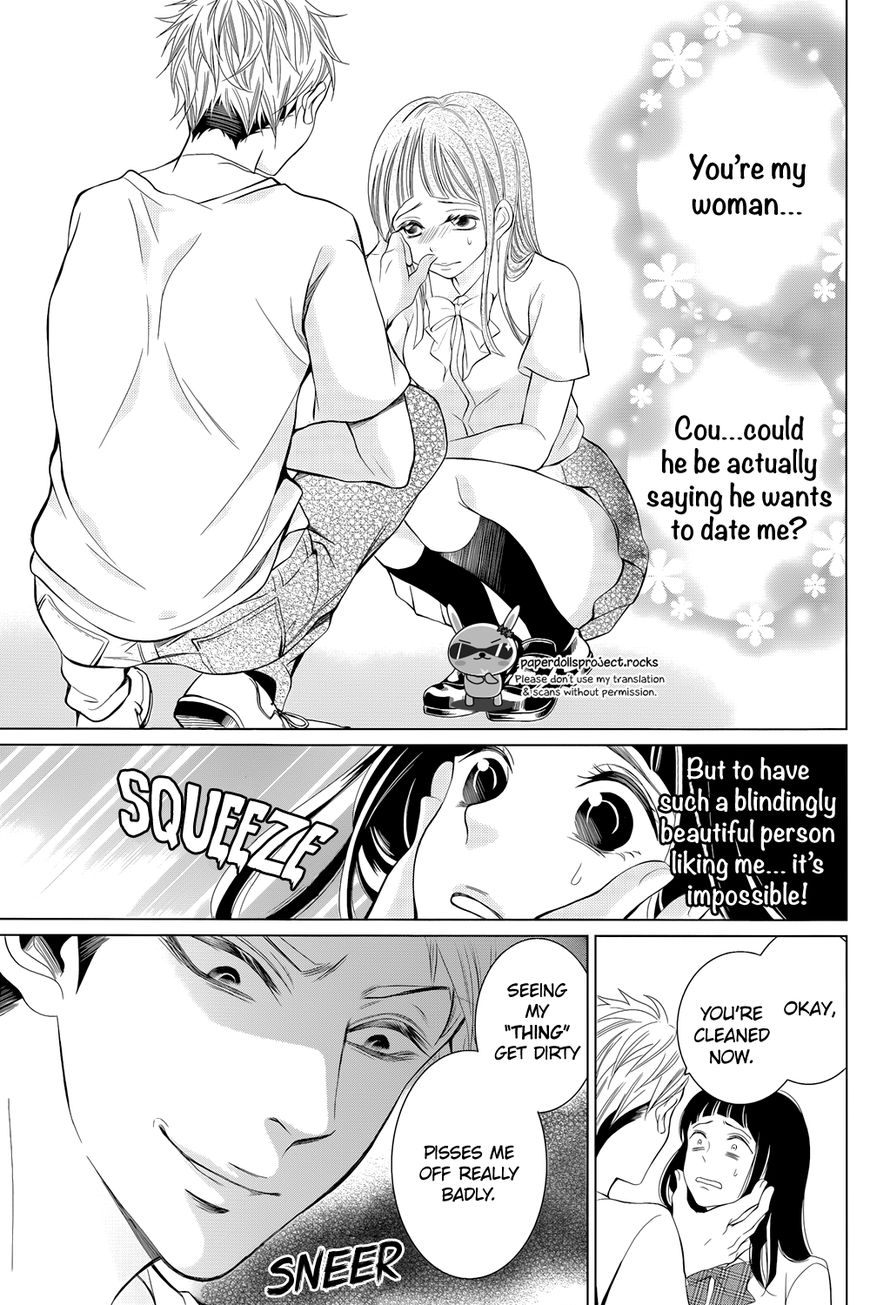 Zetsubou Baby Chapter 1 page 29 - Chapter 1 : It's always the darkest before the dawn.
