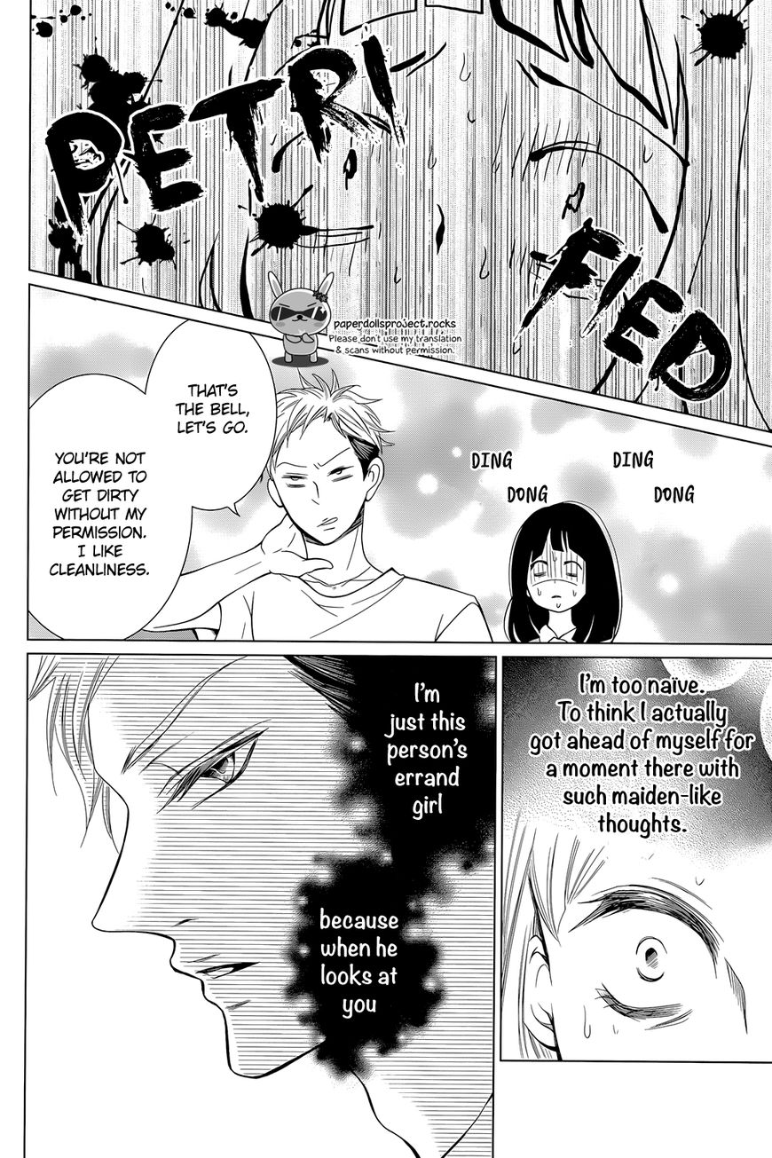 Zetsubou Baby Chapter 1 page 30 - Chapter 1 : It's always the darkest before the dawn.