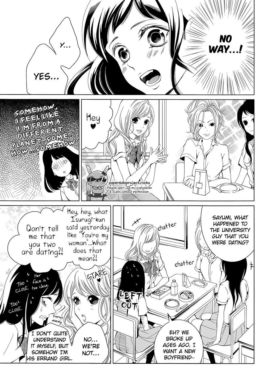 Zetsubou Baby Chapter 1 page 33 - Chapter 1 : It's always the darkest before the dawn.