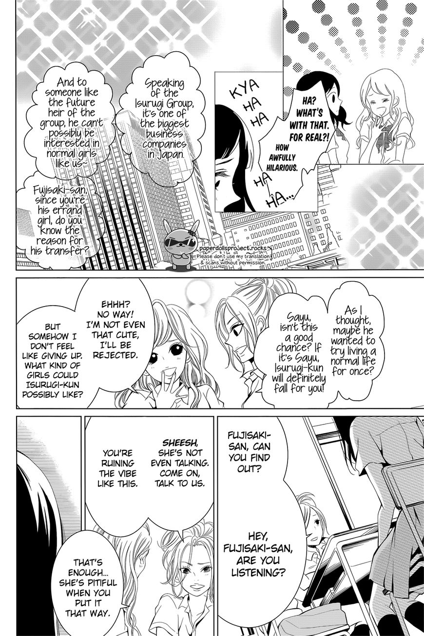 Zetsubou Baby Chapter 1 page 34 - Chapter 1 : It's always the darkest before the dawn.