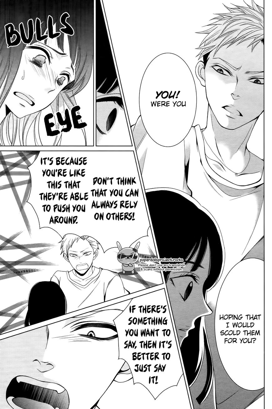 Zetsubou Baby Chapter 1 page 37 - Chapter 1 : It's always the darkest before the dawn.