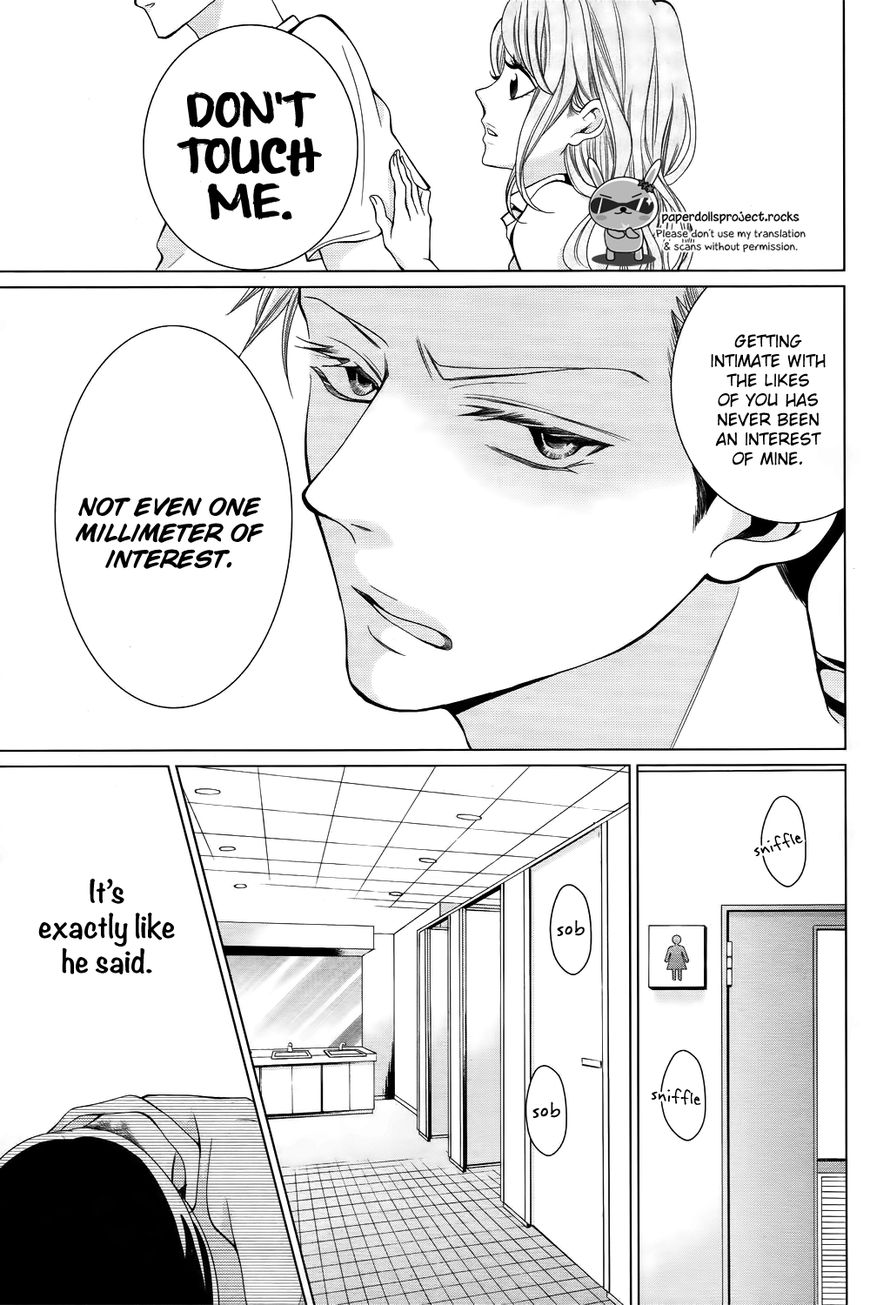 Zetsubou Baby Chapter 1 page 39 - Chapter 1 : It's always the darkest before the dawn.