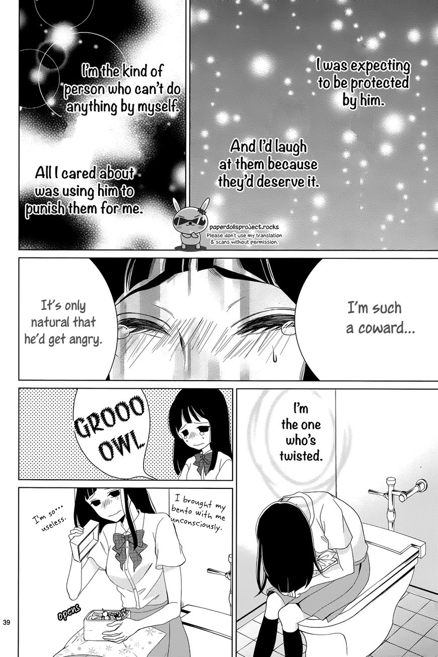 Zetsubou Baby Chapter 1 page 40 - Chapter 1 : It's always the darkest before the dawn.