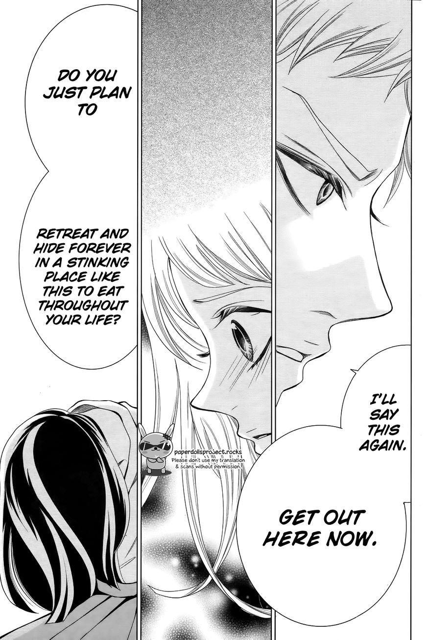 Zetsubou Baby Chapter 1 page 43 - Chapter 1 : It's always the darkest before the dawn.