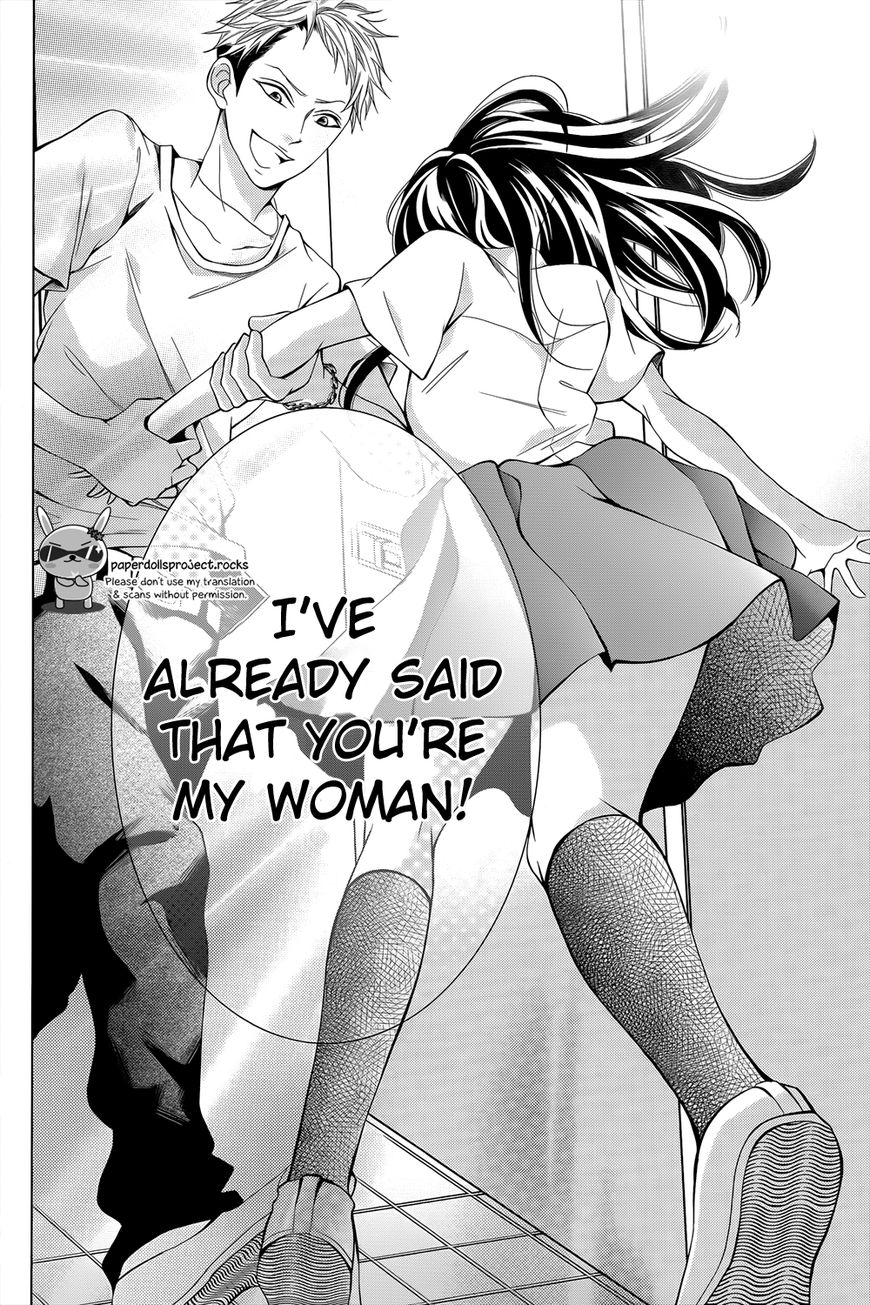 Zetsubou Baby Chapter 1 page 48 - Chapter 1 : It's always the darkest before the dawn.