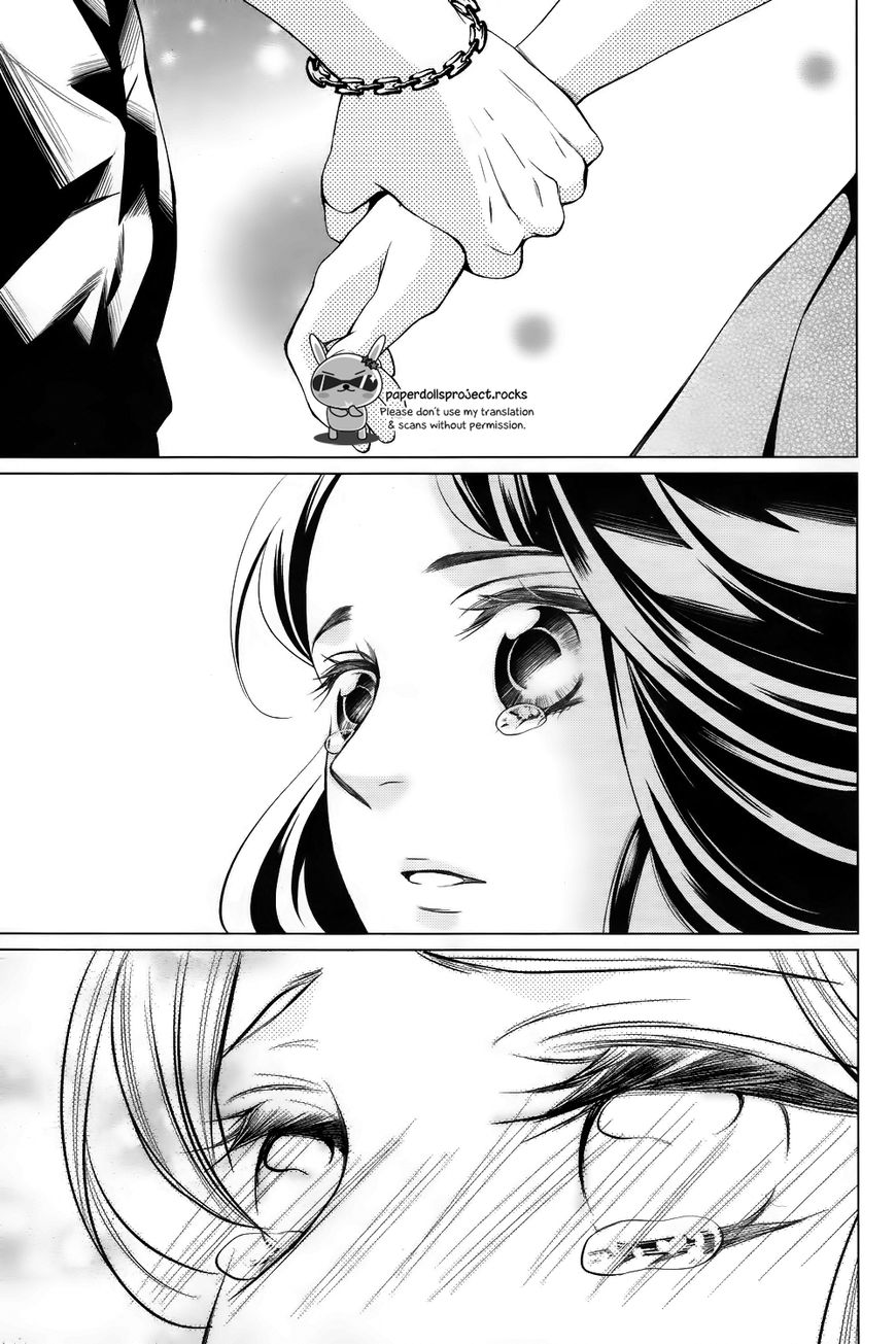Zetsubou Baby Chapter 1 page 49 - Chapter 1 : It's always the darkest before the dawn.