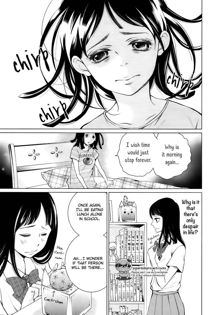 Zetsubou Baby Chapter 1 page 5 - Chapter 1 : It's always the darkest before the dawn.