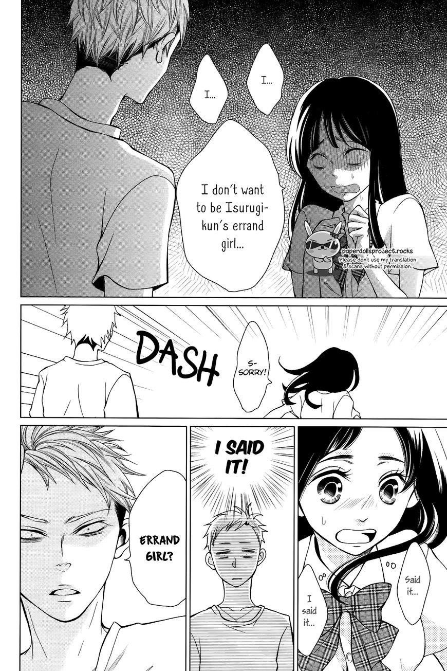 Zetsubou Baby Chapter 1 page 52 - Chapter 1 : It's always the darkest before the dawn.