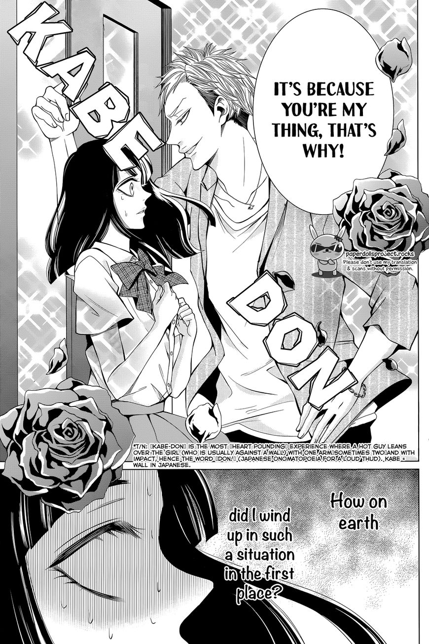 Zetsubou Baby Chapter 1 page 9 - Chapter 1 : It's always the darkest before the dawn.