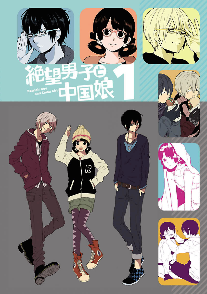 Zetsubou Danshi to Chuugoku Musume Chapter 1 page 4 - Chapter 1