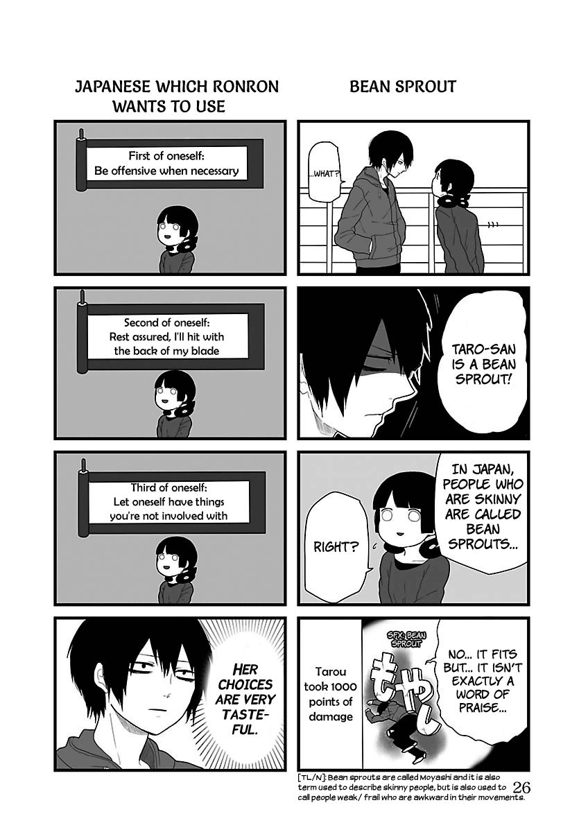 Zetsubou Danshi to Chuugoku Musume Chapter 3 page 6 - Chapter 3