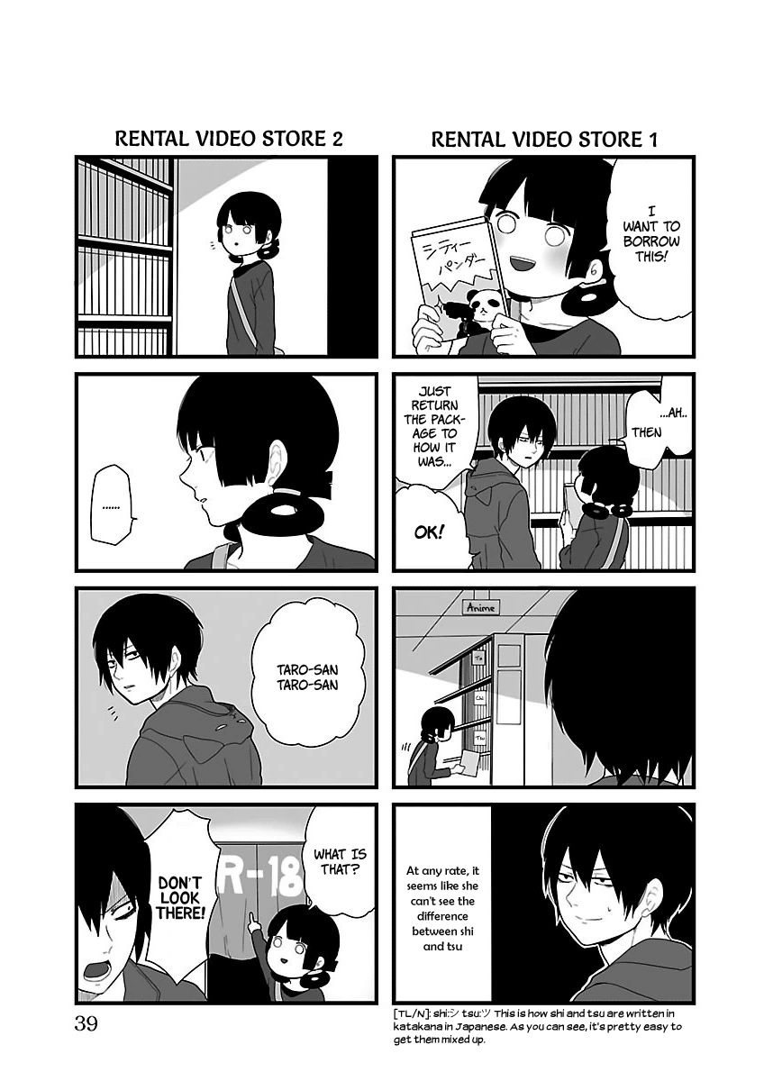 Zetsubou Danshi to Chuugoku Musume Chapter 5 page 3 - Chapter 5