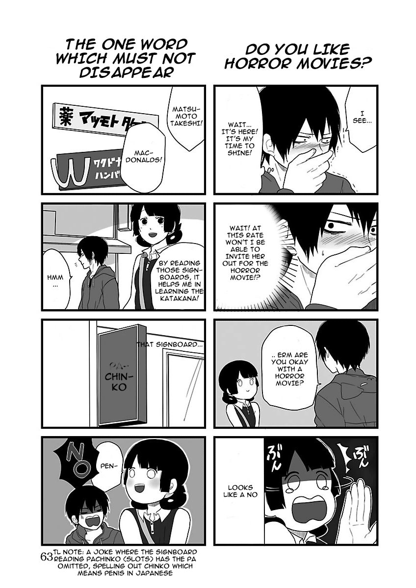 Zetsubou Danshi to Chuugoku Musume Chapter 8 page 3 - Chapter 8