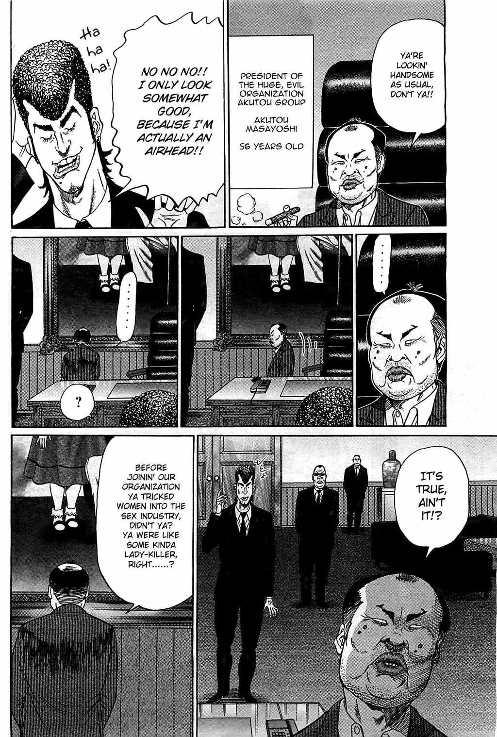 Zetsubou no Hantou - Hyakunin no Brief Otoko to Hitori no Kaizou Gal Chapter 1 page 13 - Chapter 1: His Vengeance Is Upon Me