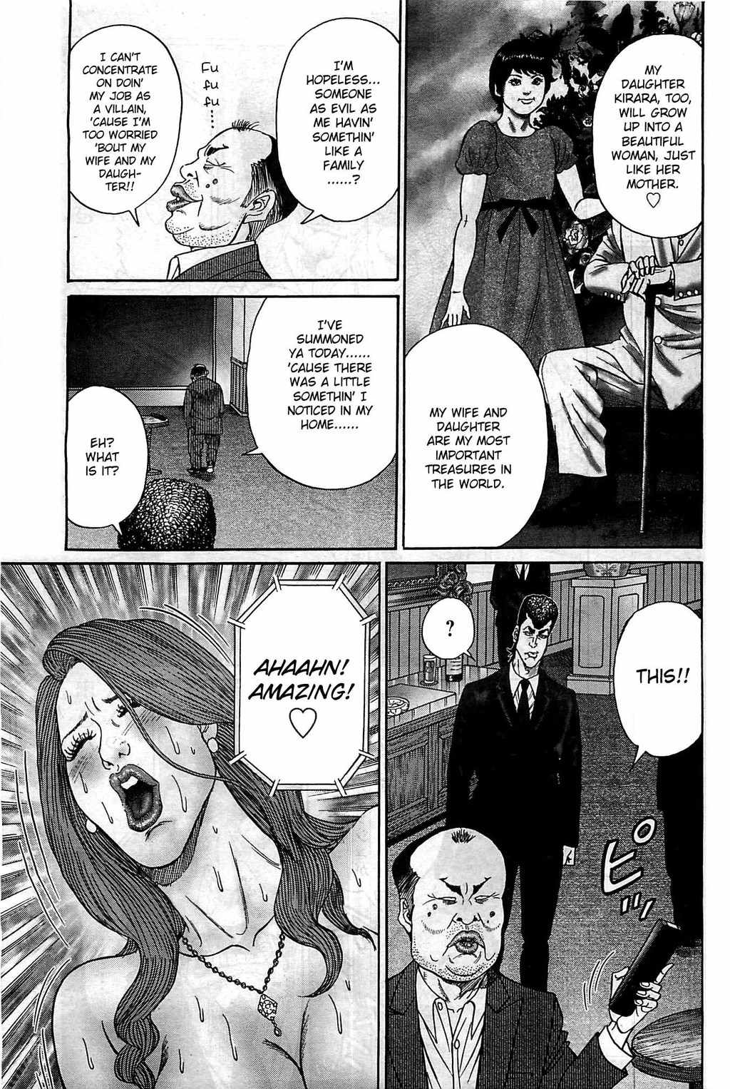 Zetsubou no Hantou - Hyakunin no Brief Otoko to Hitori no Kaizou Gal Chapter 1 page 16 - Chapter 1: His Vengeance Is Upon Me