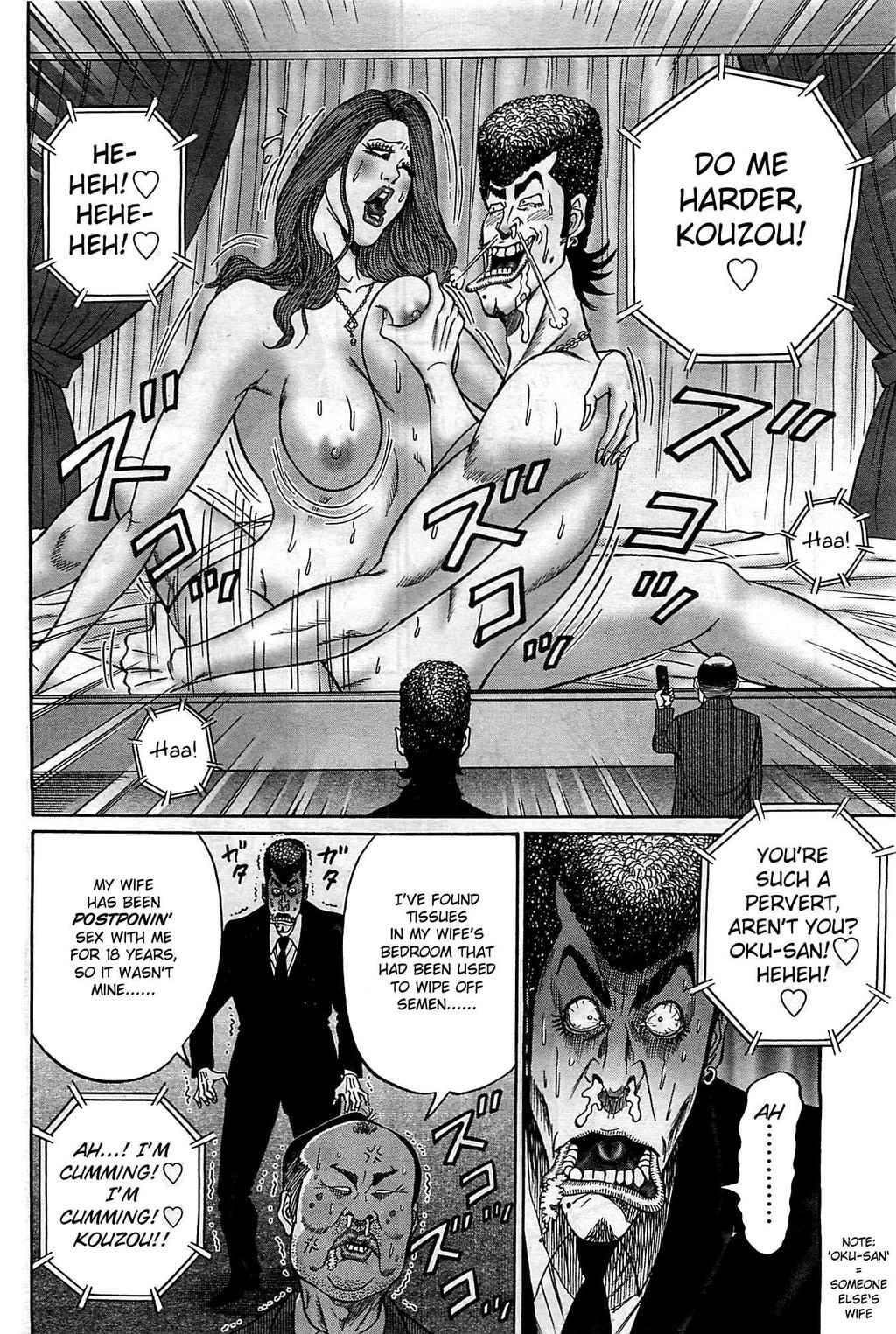 Zetsubou no Hantou - Hyakunin no Brief Otoko to Hitori no Kaizou Gal Chapter 1 page 17 - Chapter 1: His Vengeance Is Upon Me
