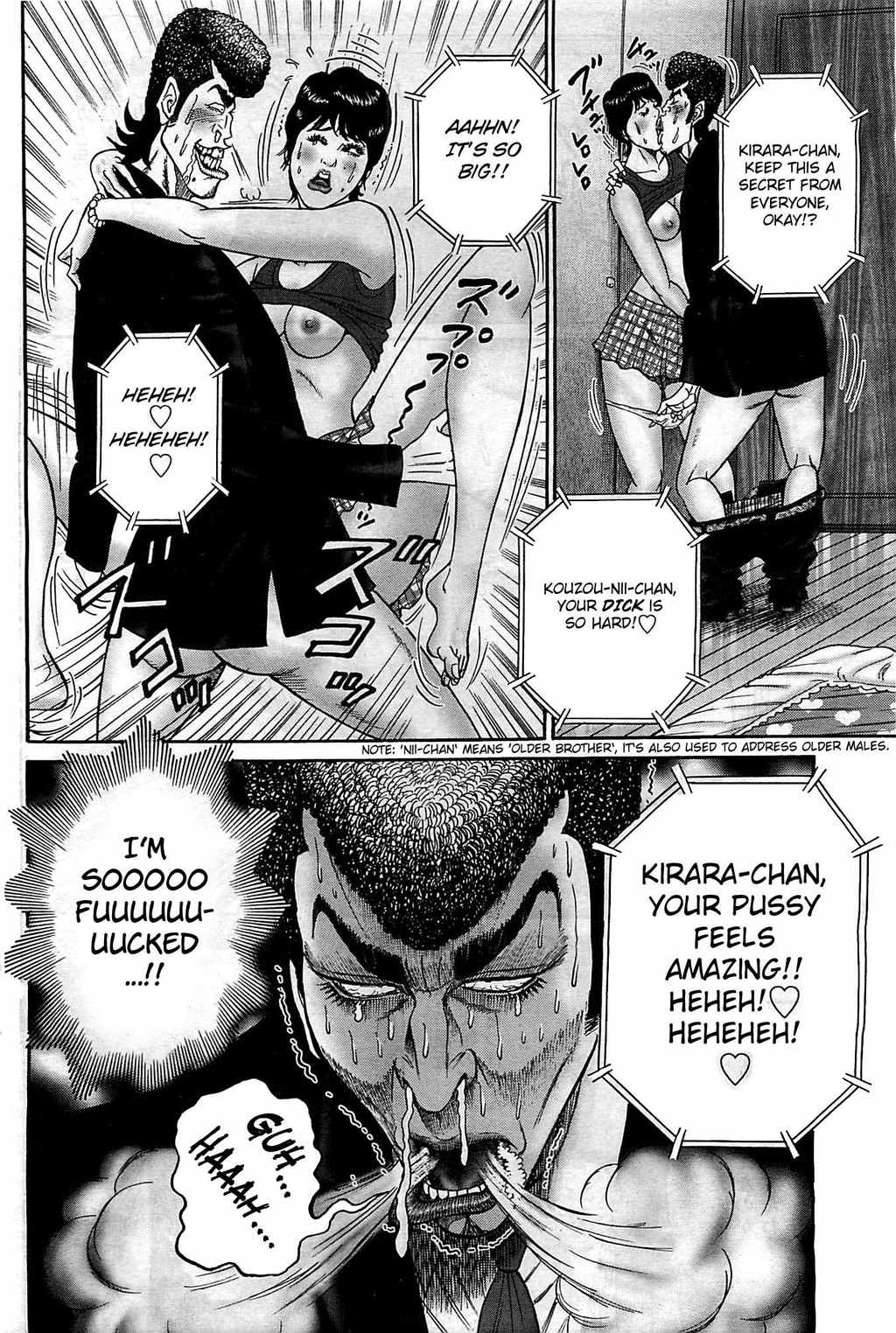 Zetsubou no Hantou - Hyakunin no Brief Otoko to Hitori no Kaizou Gal Chapter 1 page 19 - Chapter 1: His Vengeance Is Upon Me