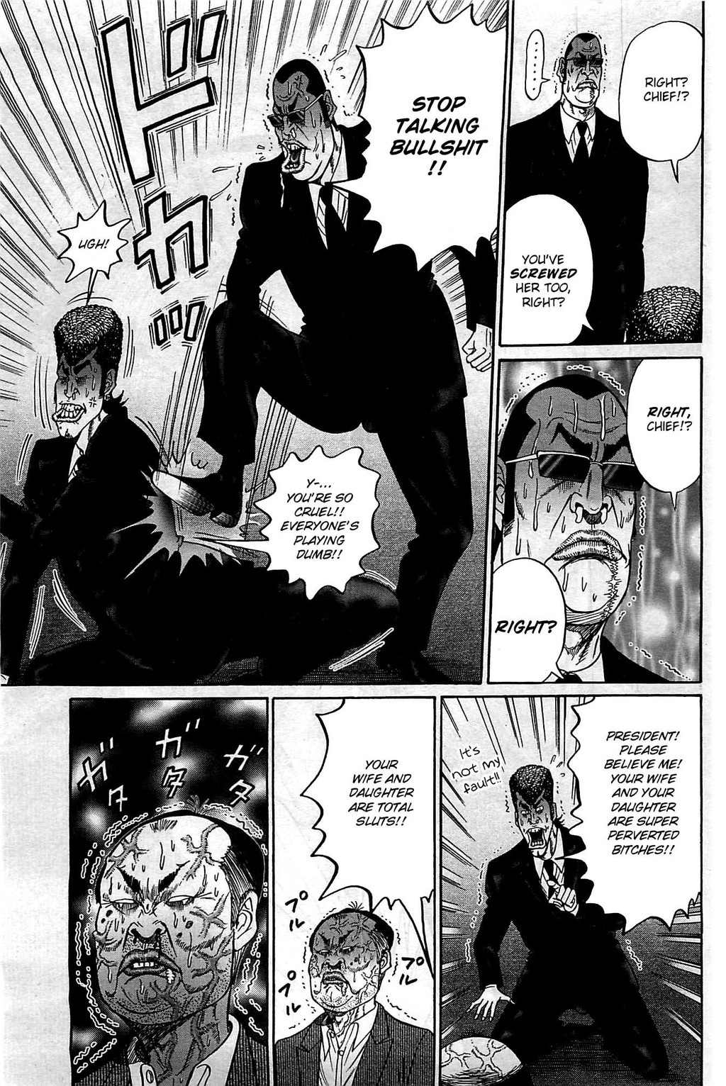 Zetsubou no Hantou - Hyakunin no Brief Otoko to Hitori no Kaizou Gal Chapter 1 page 22 - Chapter 1: His Vengeance Is Upon Me