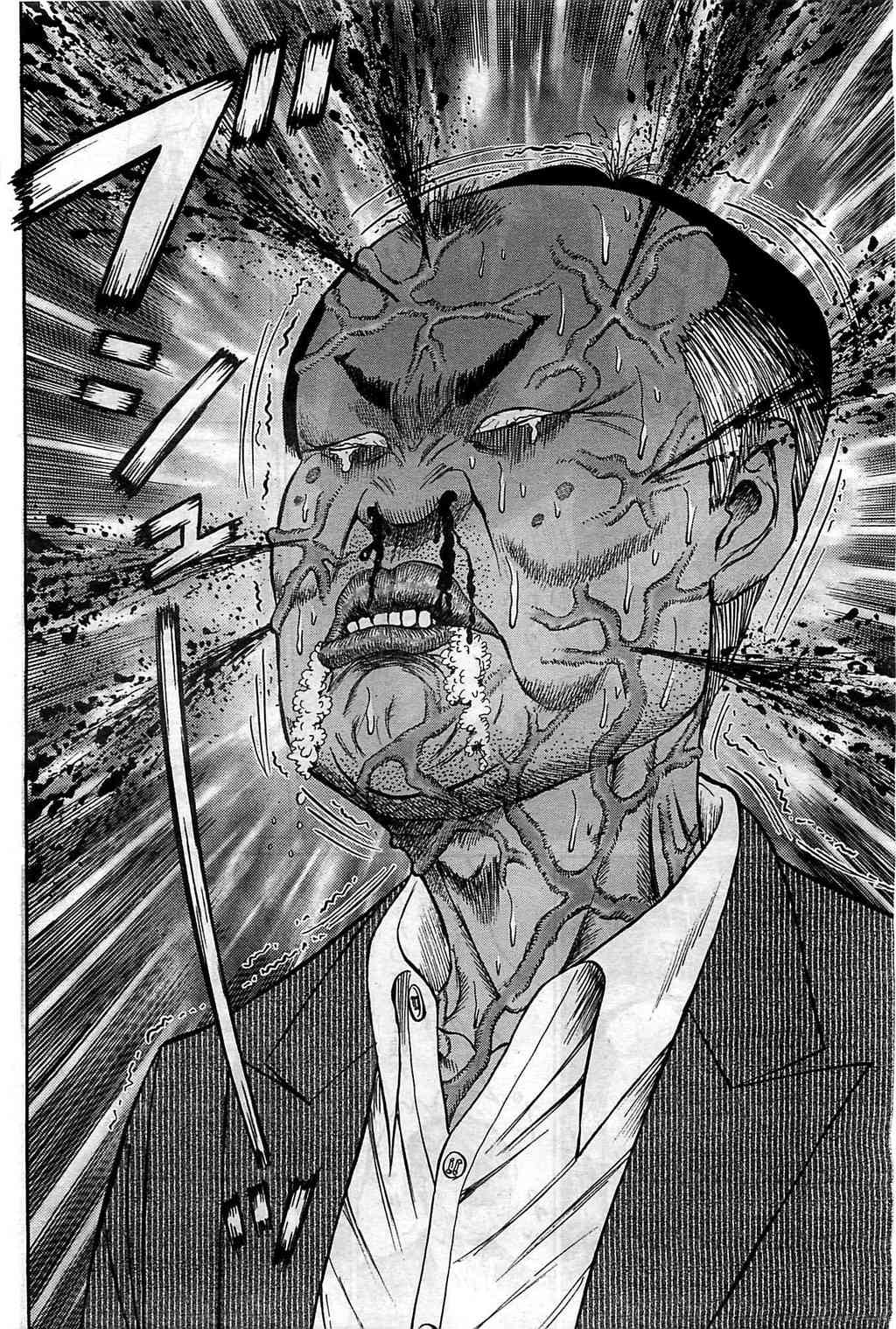 Zetsubou no Hantou - Hyakunin no Brief Otoko to Hitori no Kaizou Gal Chapter 1 page 23 - Chapter 1: His Vengeance Is Upon Me