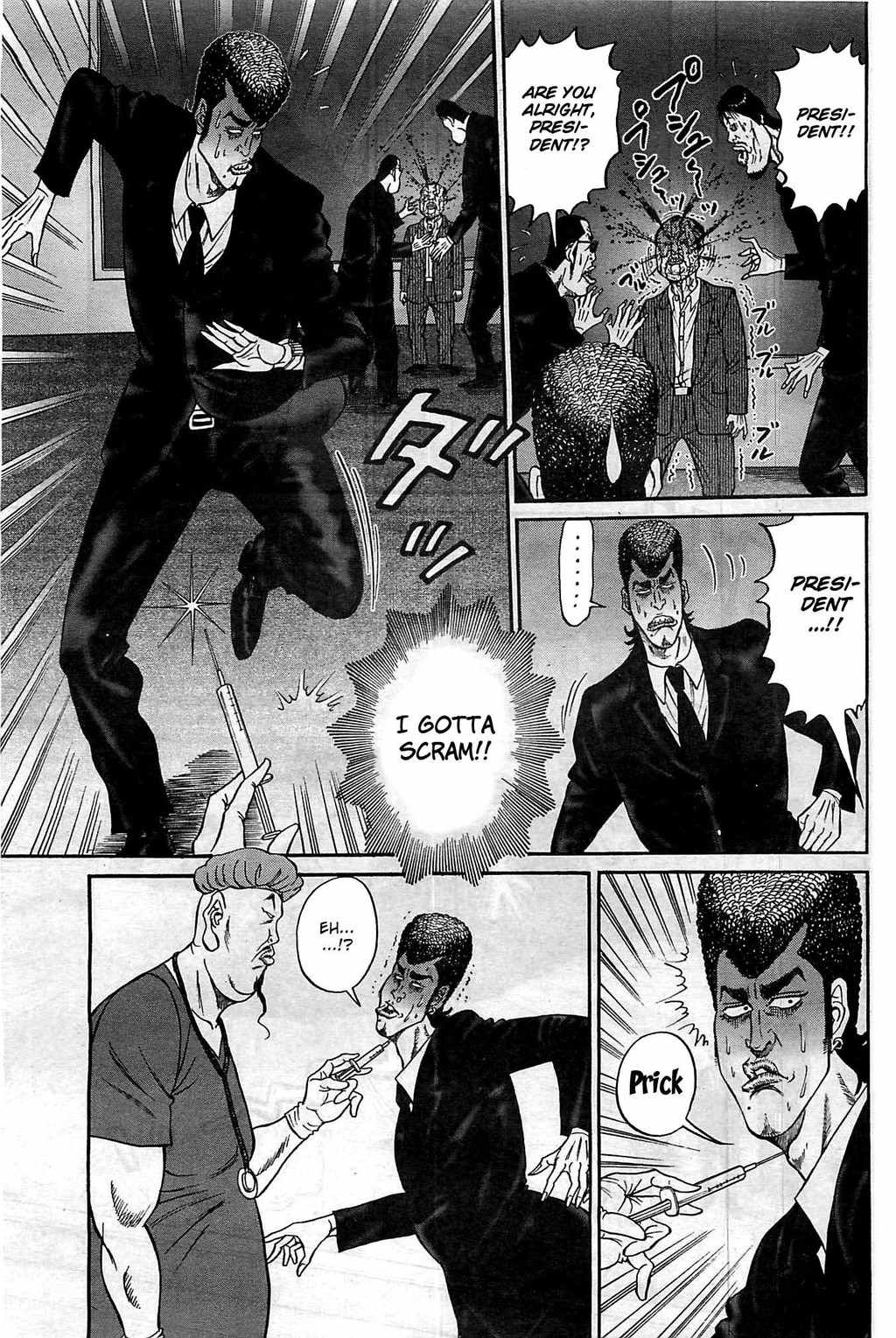 Zetsubou no Hantou - Hyakunin no Brief Otoko to Hitori no Kaizou Gal Chapter 1 page 24 - Chapter 1: His Vengeance Is Upon Me