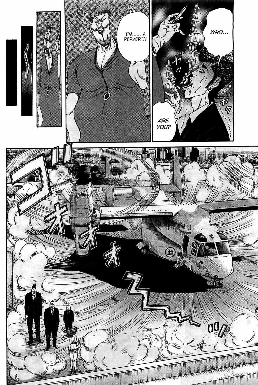 Zetsubou no Hantou - Hyakunin no Brief Otoko to Hitori no Kaizou Gal Chapter 1 page 25 - Chapter 1: His Vengeance Is Upon Me