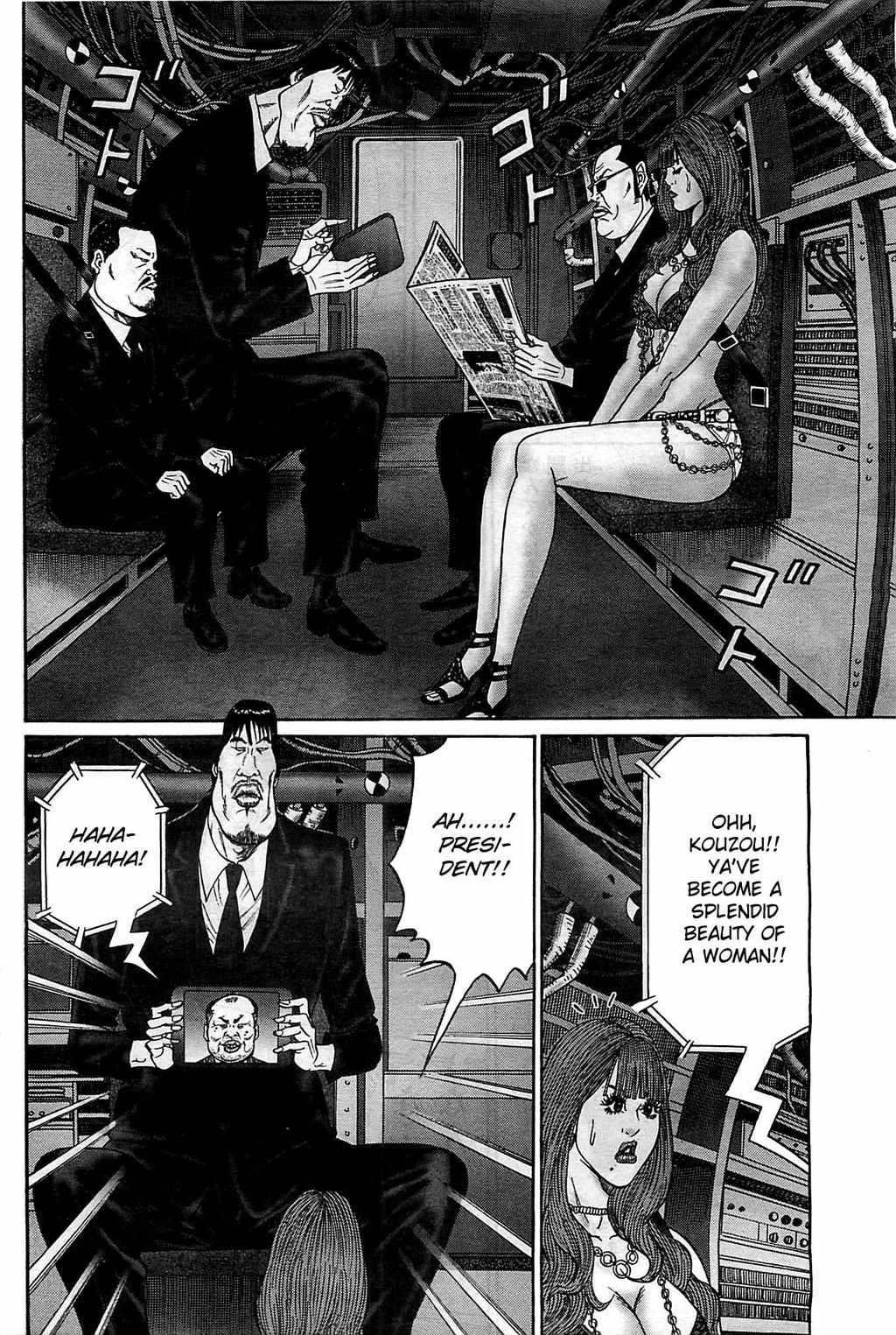 Zetsubou no Hantou - Hyakunin no Brief Otoko to Hitori no Kaizou Gal Chapter 1 page 27 - Chapter 1: His Vengeance Is Upon Me