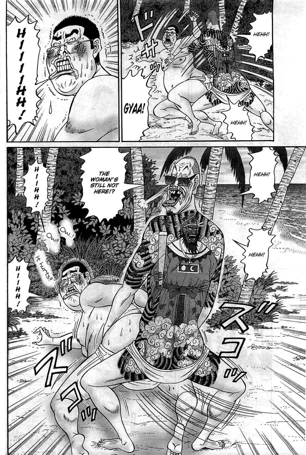 Zetsubou no Hantou - Hyakunin no Brief Otoko to Hitori no Kaizou Gal Chapter 1 page 31 - Chapter 1: His Vengeance Is Upon Me