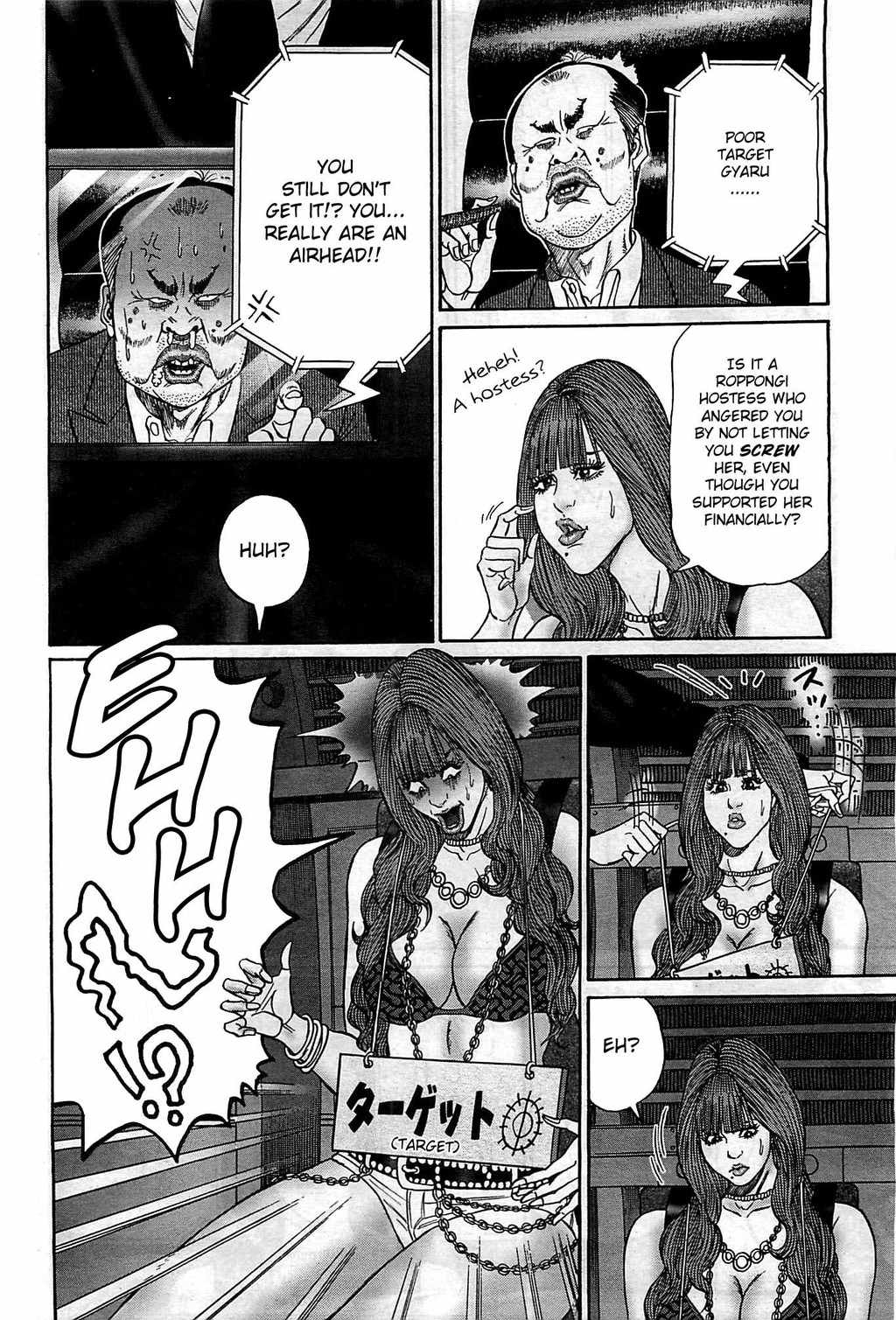 Zetsubou no Hantou - Hyakunin no Brief Otoko to Hitori no Kaizou Gal Chapter 1 page 33 - Chapter 1: His Vengeance Is Upon Me