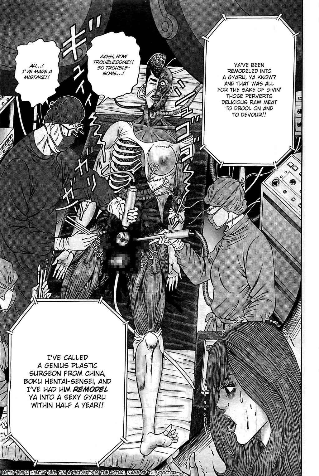 Zetsubou no Hantou - Hyakunin no Brief Otoko to Hitori no Kaizou Gal Chapter 1 page 34 - Chapter 1: His Vengeance Is Upon Me