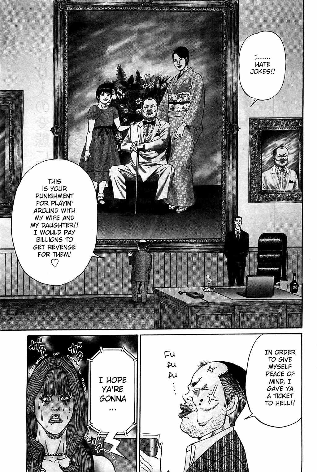 Zetsubou no Hantou - Hyakunin no Brief Otoko to Hitori no Kaizou Gal Chapter 1 page 36 - Chapter 1: His Vengeance Is Upon Me