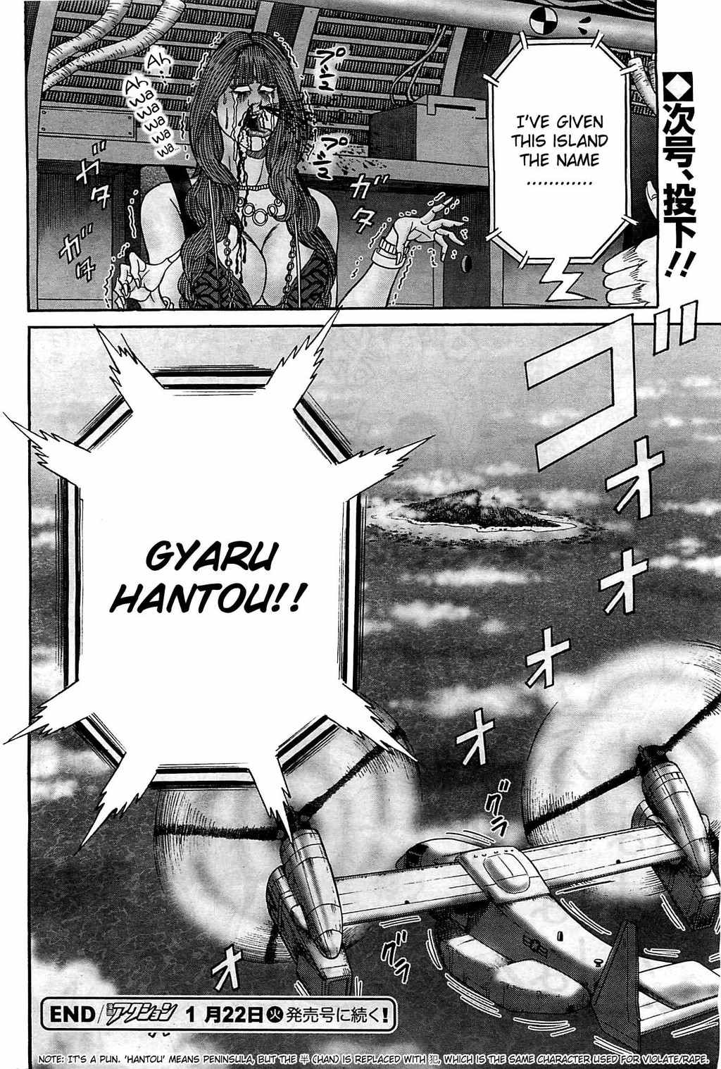 Zetsubou no Hantou - Hyakunin no Brief Otoko to Hitori no Kaizou Gal Chapter 1 page 38 - Chapter 1: His Vengeance Is Upon Me