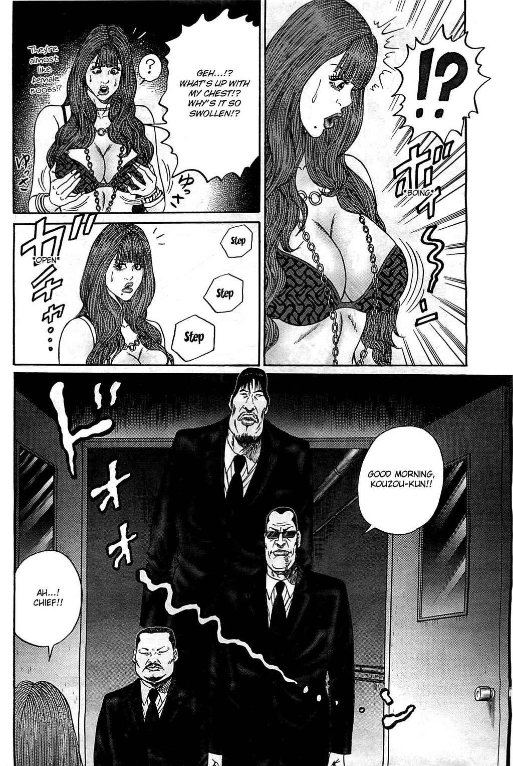 Zetsubou no Hantou - Hyakunin no Brief Otoko to Hitori no Kaizou Gal Chapter 1 page 6 - Chapter 1: His Vengeance Is Upon Me