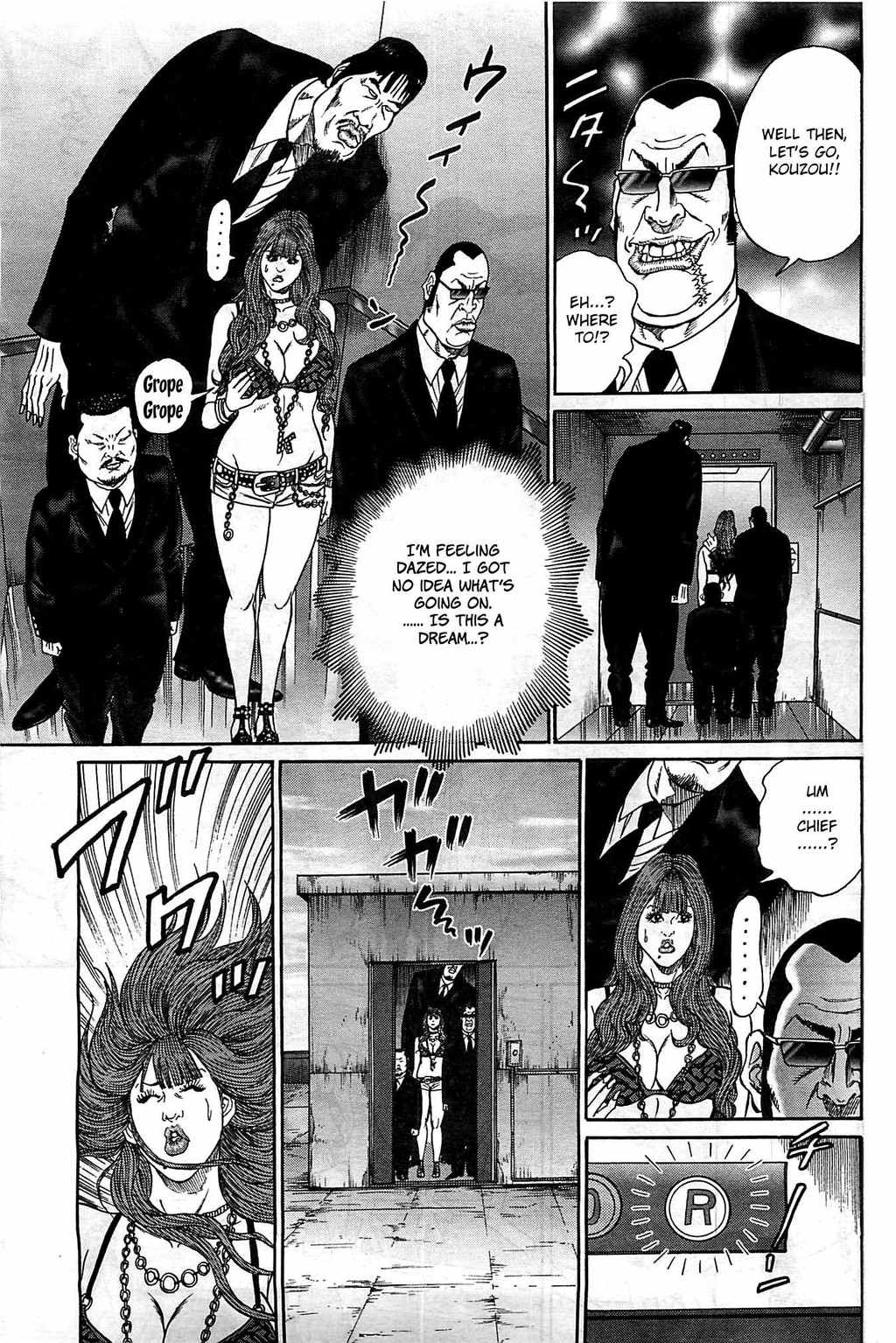 Zetsubou no Hantou - Hyakunin no Brief Otoko to Hitori no Kaizou Gal Chapter 1 page 7 - Chapter 1: His Vengeance Is Upon Me