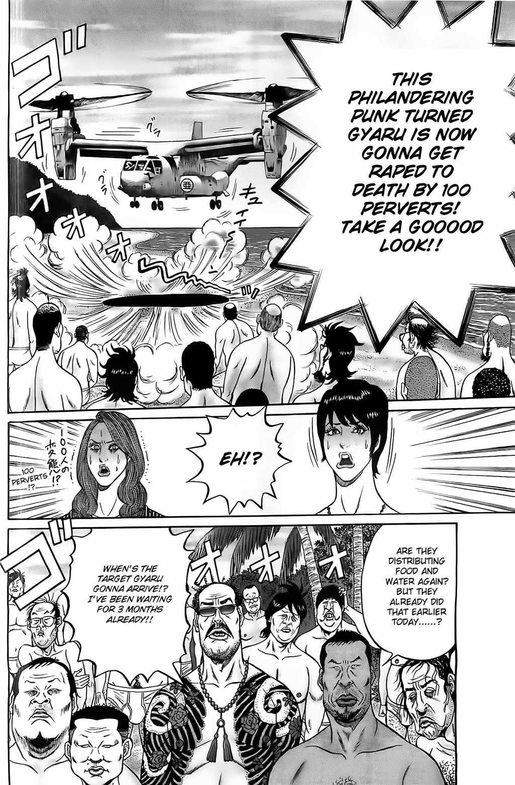 Zetsubou no Hantou - Hyakunin no Brief Otoko to Hitori no Kaizou Gal Chapter 2 page 10 - Chapter 2: Thrown Into Gyaru Hantou