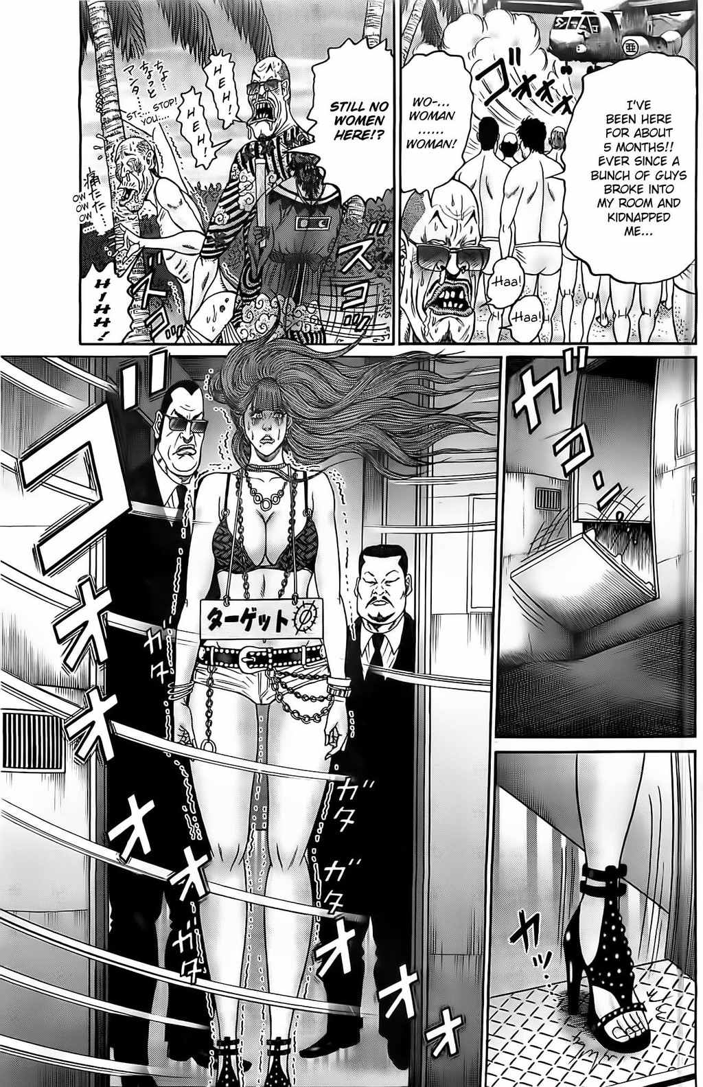 Zetsubou no Hantou - Hyakunin no Brief Otoko to Hitori no Kaizou Gal Chapter 2 page 11 - Chapter 2: Thrown Into Gyaru Hantou