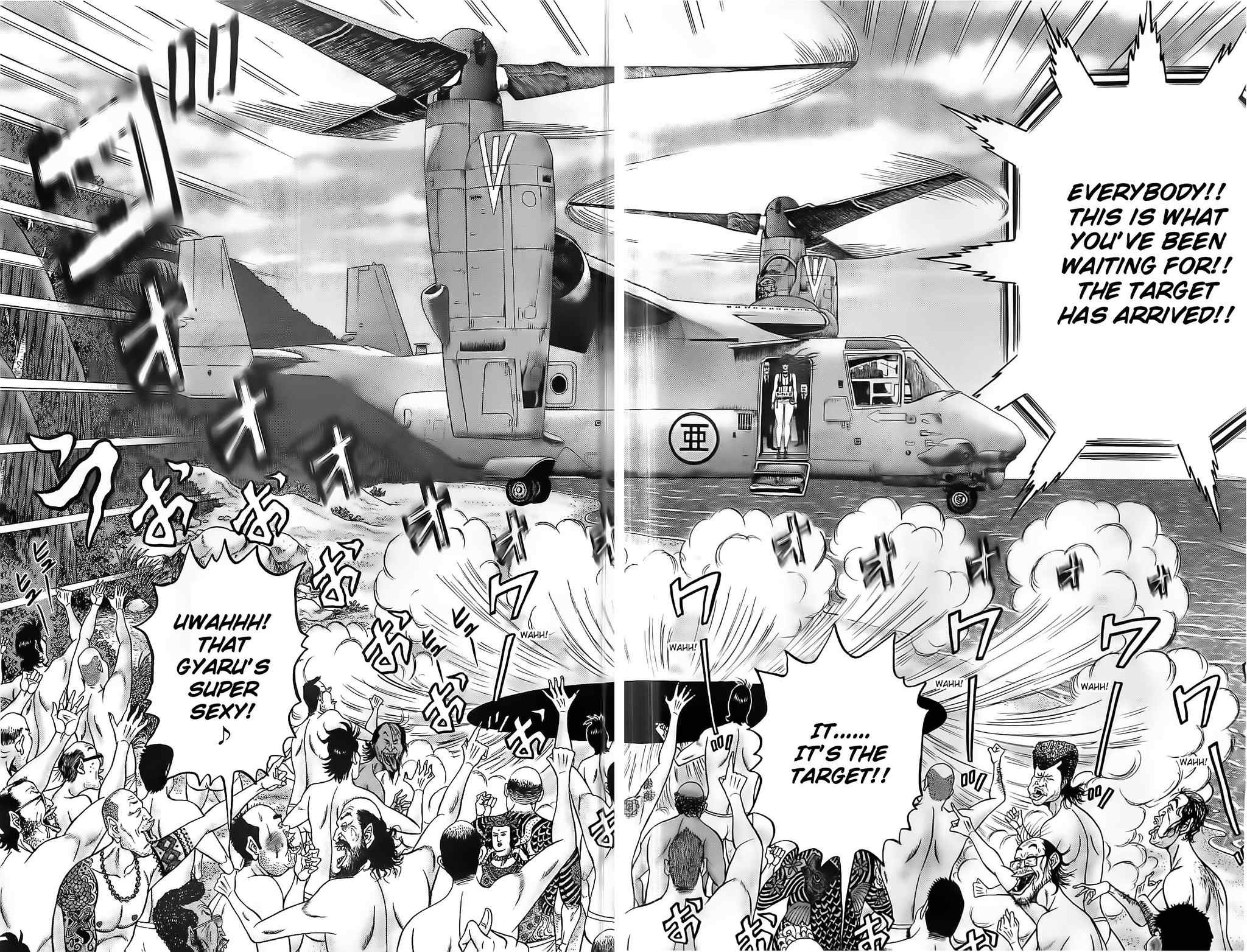 Zetsubou no Hantou - Hyakunin no Brief Otoko to Hitori no Kaizou Gal Chapter 2 page 12 - Chapter 2: Thrown Into Gyaru Hantou