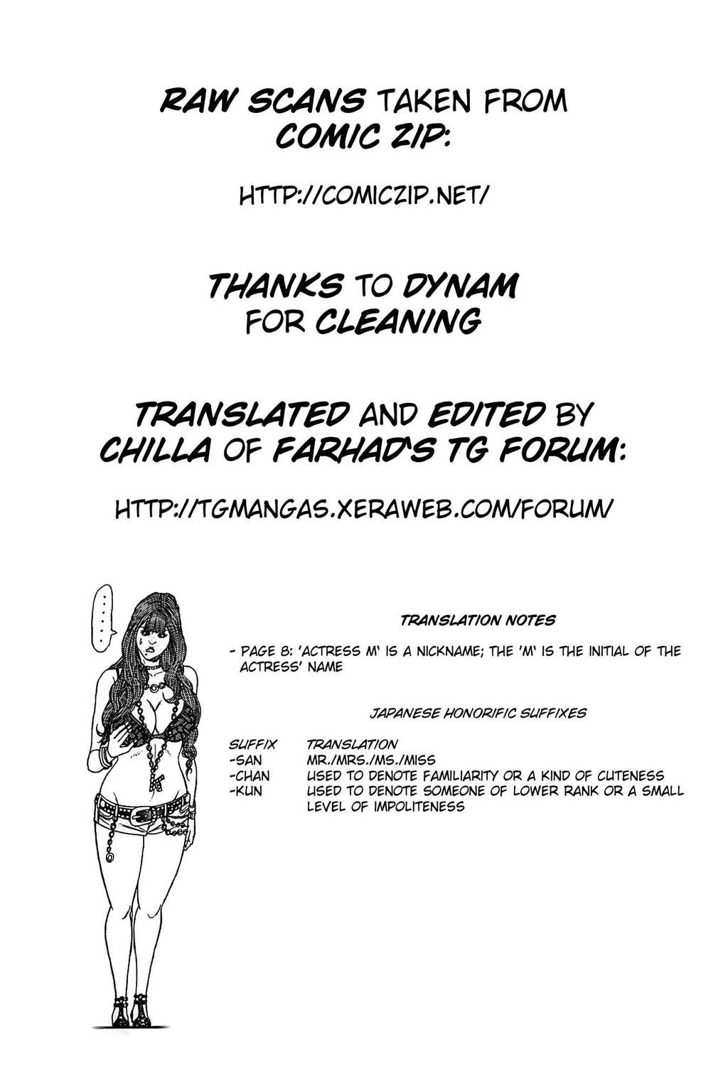 Zetsubou no Hantou - Hyakunin no Brief Otoko to Hitori no Kaizou Gal Chapter 2 page 20 - Chapter 2: Thrown Into Gyaru Hantou