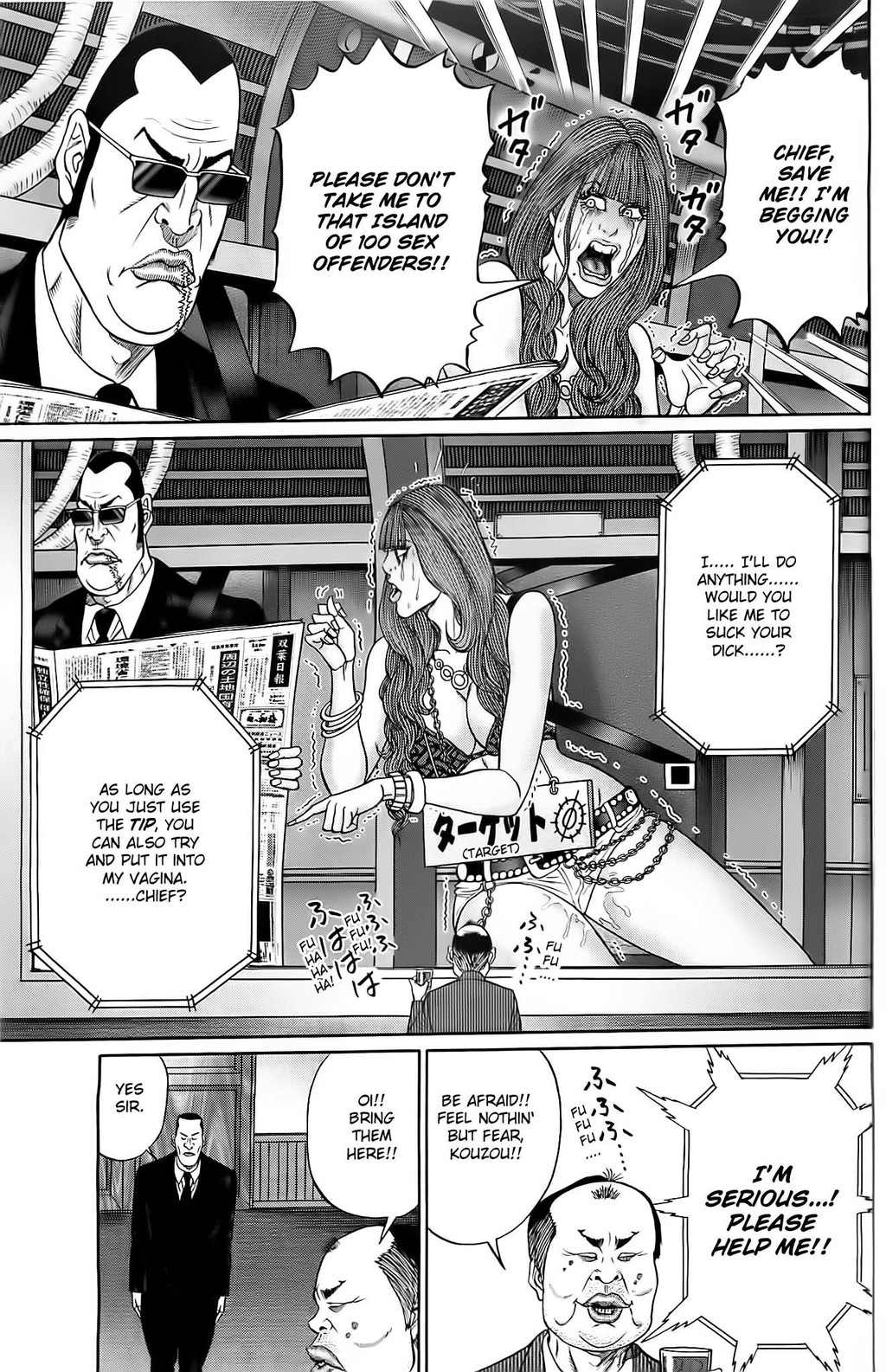 Zetsubou no Hantou - Hyakunin no Brief Otoko to Hitori no Kaizou Gal Chapter 2 page 3 - Chapter 2: Thrown Into Gyaru Hantou