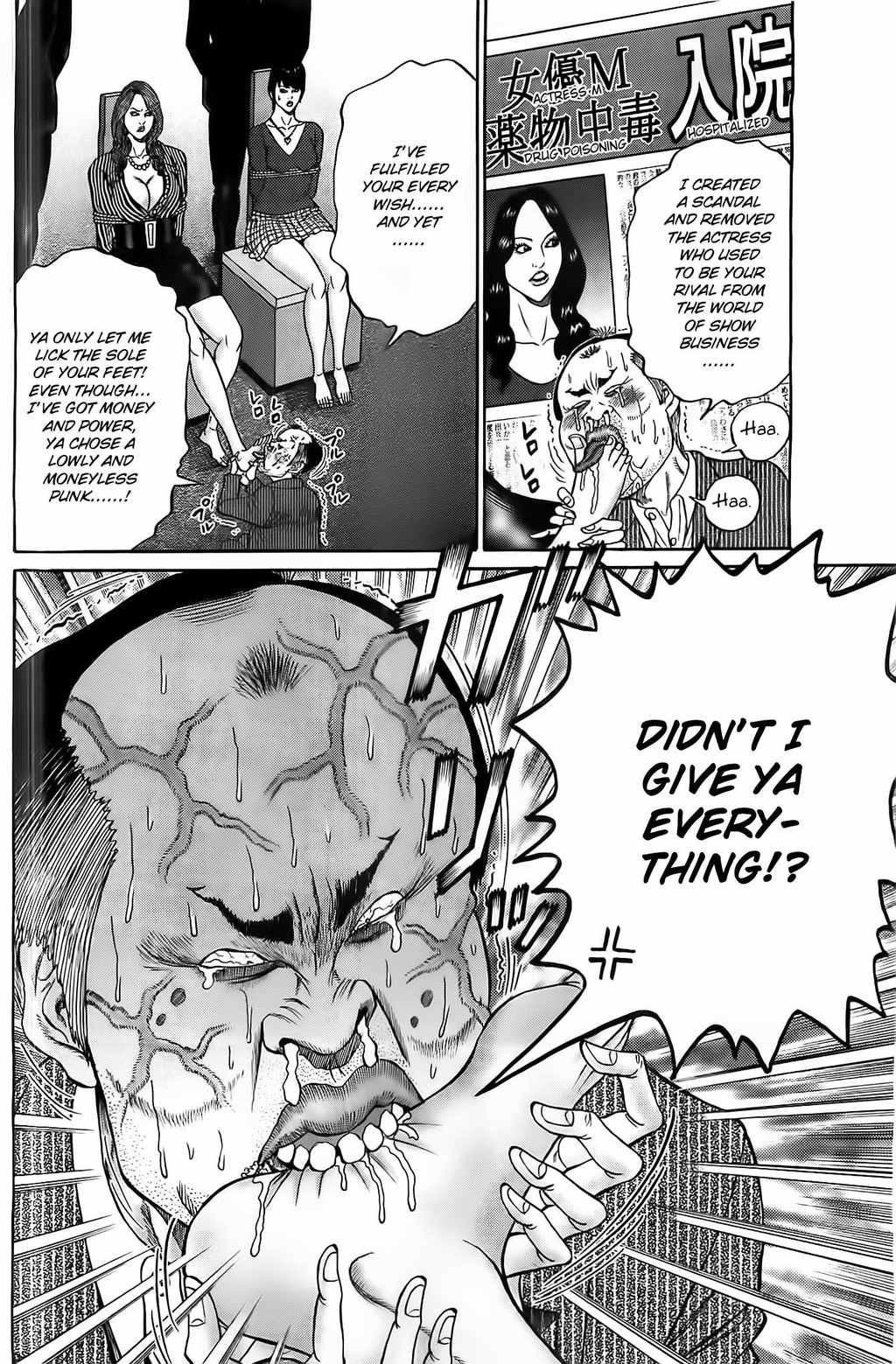 Zetsubou no Hantou - Hyakunin no Brief Otoko to Hitori no Kaizou Gal Chapter 2 page 8 - Chapter 2: Thrown Into Gyaru Hantou