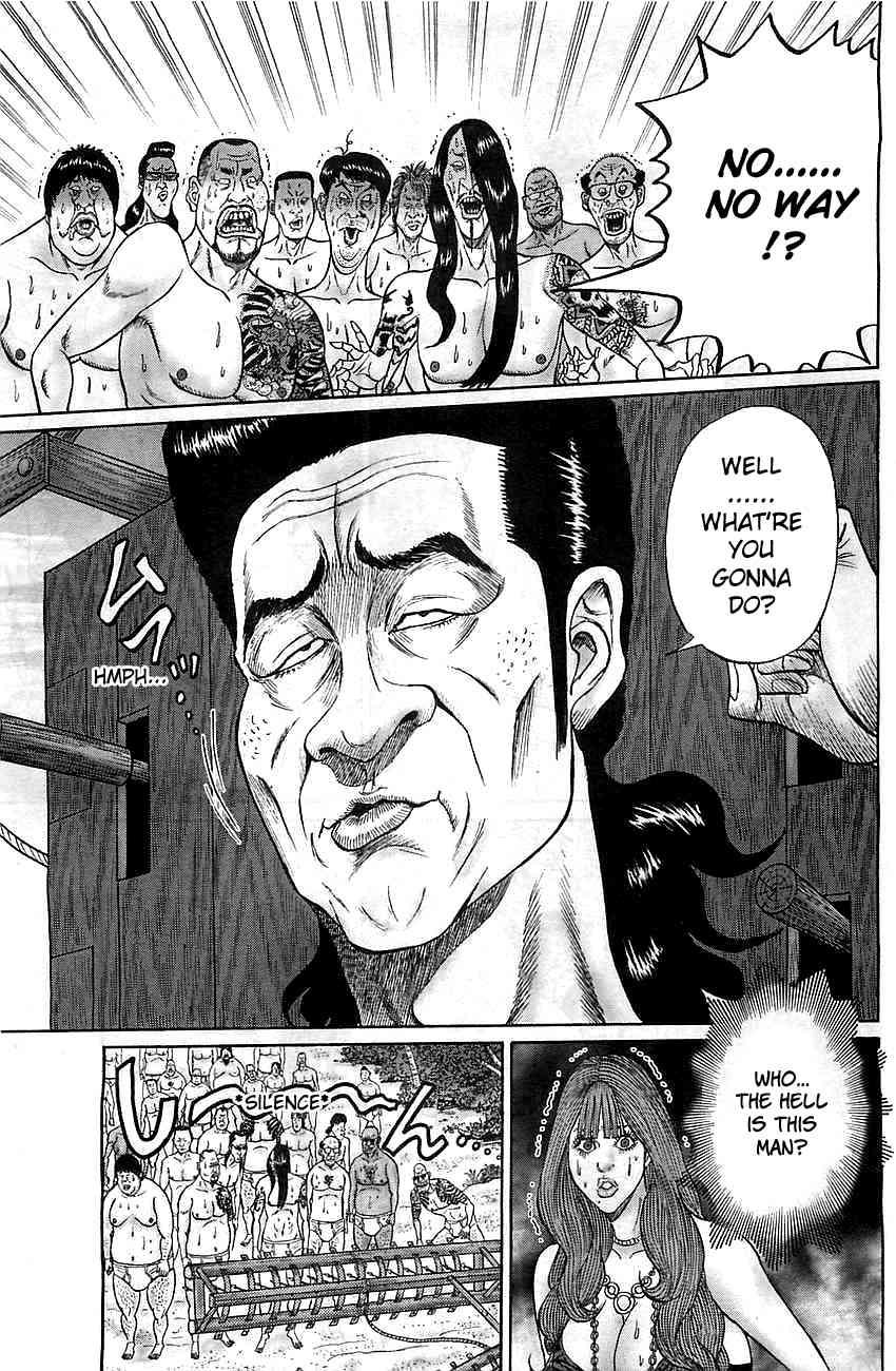 Zetsubou no Hantou - Hyakunin no Brief Otoko to Hitori no Kaizou Gal Chapter 3 page 10 - Chapter 3: The Name Is Osawa
