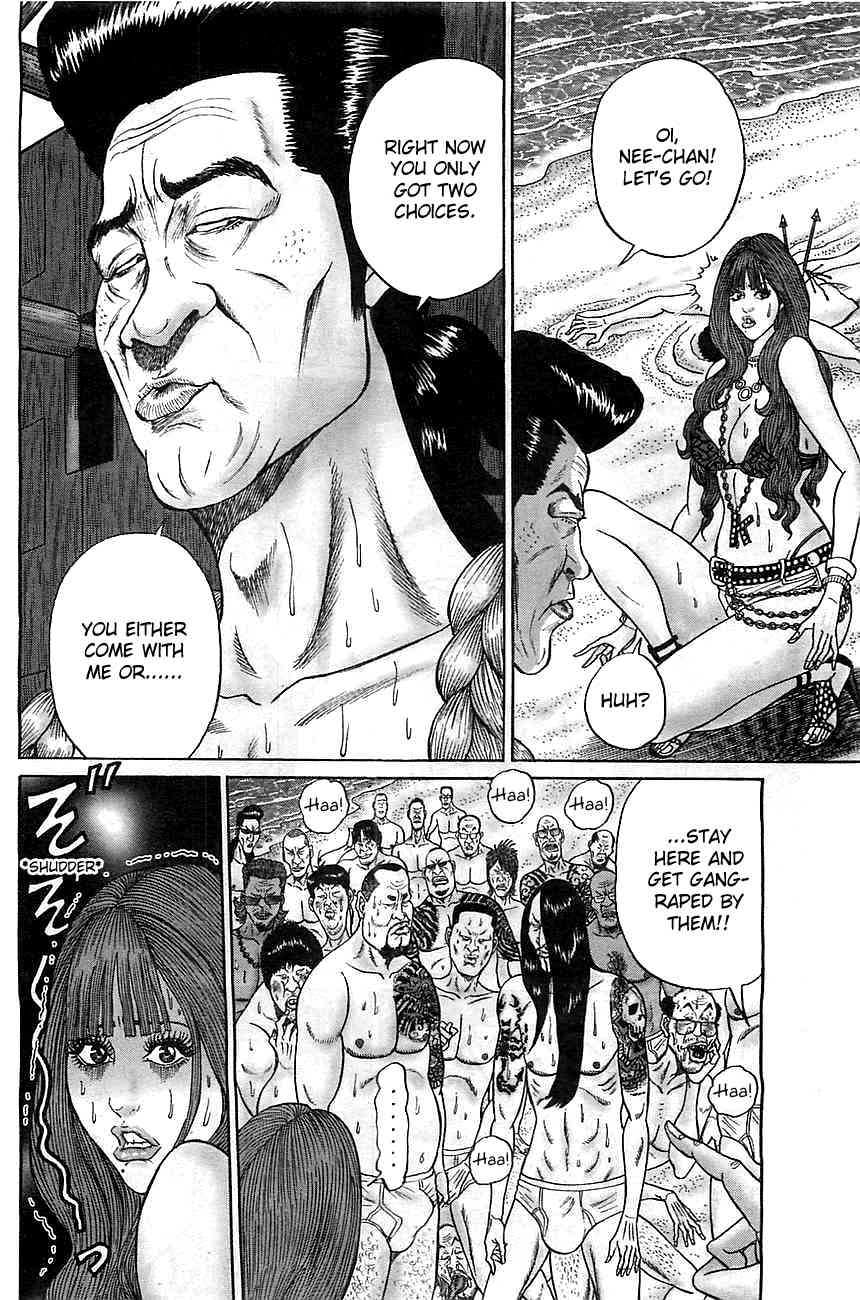 Zetsubou no Hantou - Hyakunin no Brief Otoko to Hitori no Kaizou Gal Chapter 3 page 11 - Chapter 3: The Name Is Osawa